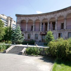Отель Villa des Roses вид на фасад фото 2