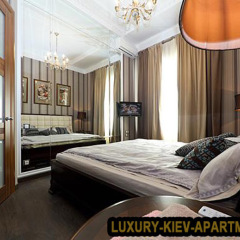 Апартаменты Luxury Kiev Apartments Крещатик Апартаменты с 2 отдельными кроватями фото 18