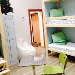 123 Hostel детские мероприятия фото 4