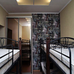 Хостел Trinity & Tours Кровать в общем номере фото 9