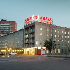 Гостиница AMAKS Центральная вид на фасад фото 2