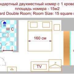 Аскет Отель на Комсомольской 3* Бюджетный номер с разными типами кроватей фото 13