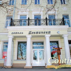 Гостиница Континент развлечения
