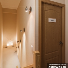 ID Hostel Москва ванная фото 2