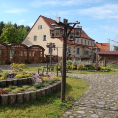 Гостиница Альтримо