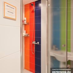 ID Hostel Москва сауна фото 2
