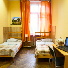 Moscow Home Hostel комната для гостей фото 2
