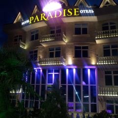 Гостиница Paradise(на Ленина) вид на фасад фото 2