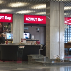Azimut Отель Сибирь вид на фасад фото 3