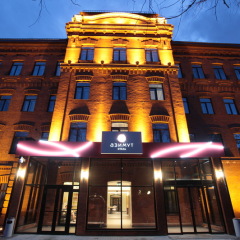Гостиница AZIMUT Moscow Tulskaya (АЗИМУТ Москва Тульская) вид на фасад фото 5