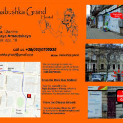 Babushka Grand Hostel городской автобус