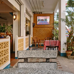 Отель Niku Guesthouse гостиничный бар