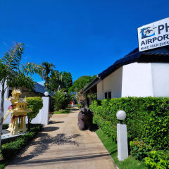 Phuket Airport Hotel вид на фасад