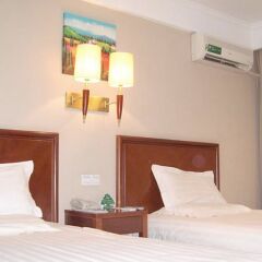 GreenTree Inn Suzhou Wuzhong Hotel 2* Стандартный номер с 2 отдельными кроватями фото 4