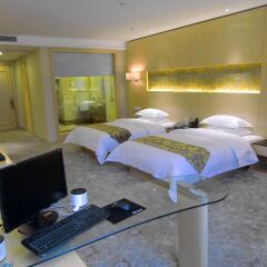 Libo Business Hotel 4* Номер Бизнес с различными типами кроватей
