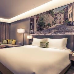Отель Mercure Shanghai Hongqiao Railway Station 3* Номер Делюкс с различными типами кроватей