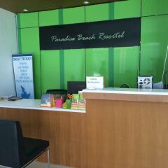 Отель Paradise Beach Resortel банкомат