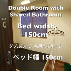 Yagura Hostel Стандартный номер