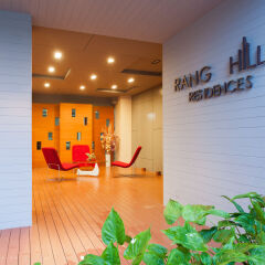 Отель Rang Hill Residence внутренний интерьер