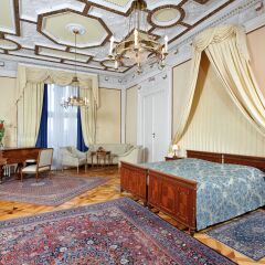 Hotel Regina 4* Номер Делюкс с двуспальной кроватью