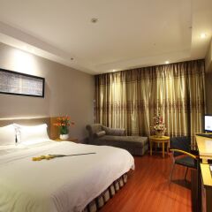 Отель Insail Hotels Railway Station Guangzhou 3* Номер Делюкс с двуспальной кроватью