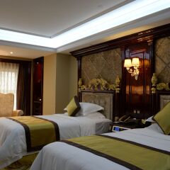 Yueda Financial City International Hotel 4* Номер Делюкс с 2 отдельными кроватями