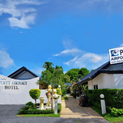 Phuket Airport Hotel вид на фасад фото 2