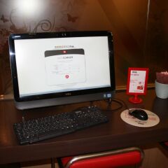 Гостиница IBIS Самара деловой центр