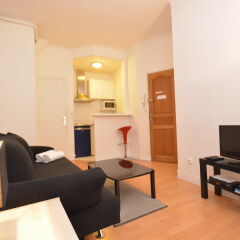 Отель Residences Paris Maillot 3* Студия фото 2