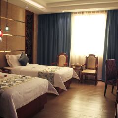 Отель Kailong International 4* Номер Делюкс