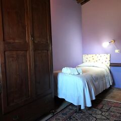 Отель Villa Arzilla Country House 5* Стандартный номер