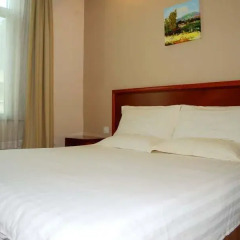 GreenTree Inn Chengdu Kuanzhai Alley RenMin Park Hotel 2* Стандартный номер с различными типами кроватей