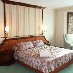 Отель City Palace 5* Люкс с различными типами кроватей
