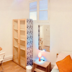 Отель Mantra Lisboa 3* Стандартный номер с различными типами кроватей