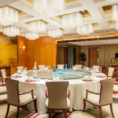 Отель Crowne Plaza Nanjing Jiangning