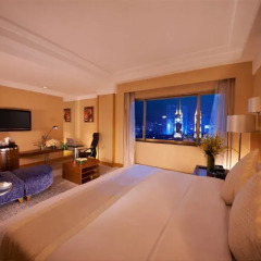 Отель Crowne Plaza City Center Ningbo 4* Номер Делюкс с различными типами кроватей