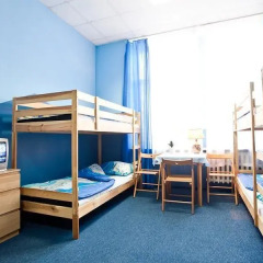 Moon Hostel Кровать в общем номере с двухъярусной кроватью фото 7