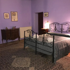 Отель Villa Arzilla Country House 5* Стандартный номер