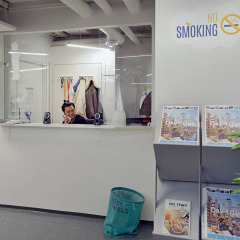 Отель CheapSleep Helsinki Финляндия, Хельсинки - - забронировать отель CheapSleep Helsinki, цены и фото номеров приемная