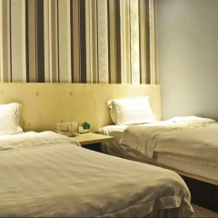 Отель City Inn 2* Стандартный номер с 2 отдельными кроватями