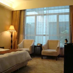 YiFeng Hotel 3* Номер Делюкс с различными типами кроватей