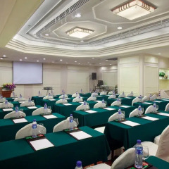Cultural Hotel Guangzhou