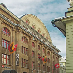 Best Western Hotel Bern вид на фасад