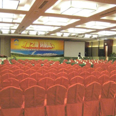 Beijing Wuhuan Hotel