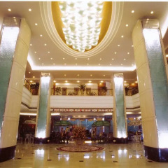Beijing Wuhuan Hotel интерьер отеля