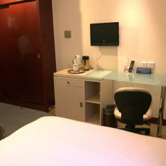 City Hotel Xian удобства в номере