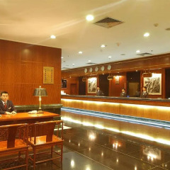 Отель Lushan Hotel Китай, Шэньчжэнь - отзывы, цены и фото номеров - забронировать отель Lushan Hotel онлайн интерьер отеля