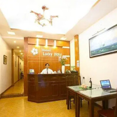 Hanoi Lucky I Hotel интерьер отеля фото 2