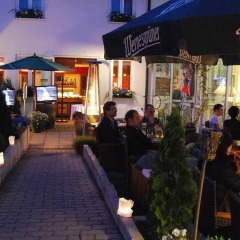 Residenz Hotel Leipzig Лейпциг развлечения
