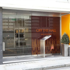 Apex London Wall Hotel вид на фасад